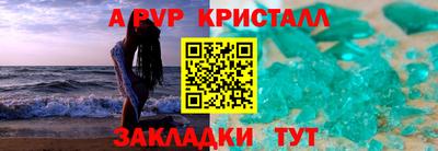 гашиш Коммунар