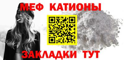 ПСИЛОЦИБИНОВЫЕ ГРИБЫ Комсомольск-на-Амуре