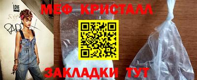 ALPHA-PVP Кимры