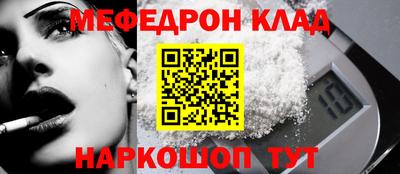 прущие крисы Кингисепп