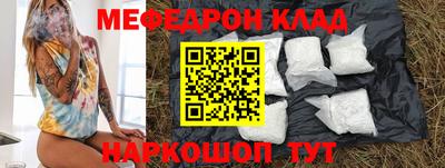 гашиш Коммунар