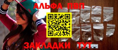 прущие крисы Кингисепп