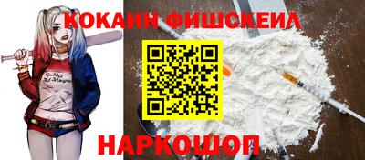 ALPHA-PVP Кимры