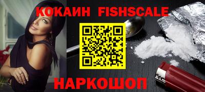 прущие крисы Кингисепп