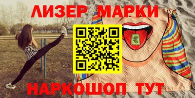 скорость mdpv Конаково