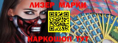 гашиш Коммунар