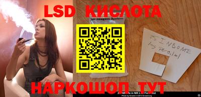 скорость mdpv Конаково