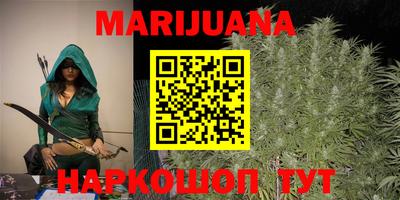 кокаин перу Кинель