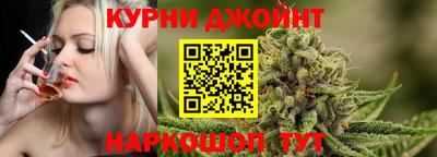 скорость mdpv Конаково