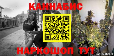 ПСИЛОЦИБИНОВЫЕ ГРИБЫ Комсомольск-на-Амуре