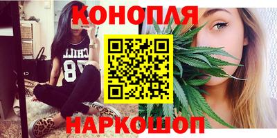 ПСИЛОЦИБИНОВЫЕ ГРИБЫ Комсомольск-на-Амуре