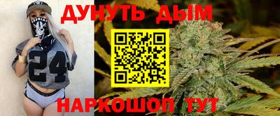 гашиш Коммунар
