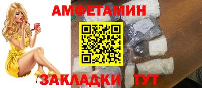 гашиш Коммунар