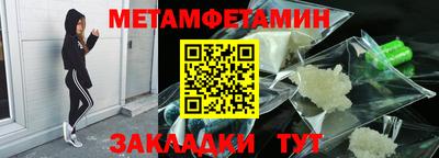 кокаин перу Кинель
