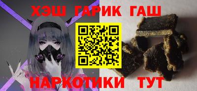 ALPHA-PVP Кимры