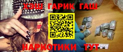 прущие крисы Кингисепп