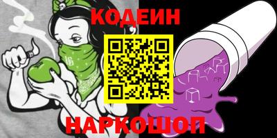 ALPHA-PVP Кимры
