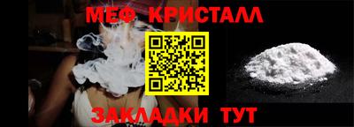 кокаин перу Кинель