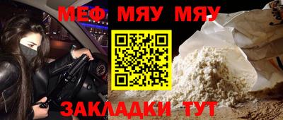 ПСИЛОЦИБИНОВЫЕ ГРИБЫ Комсомольск-на-Амуре